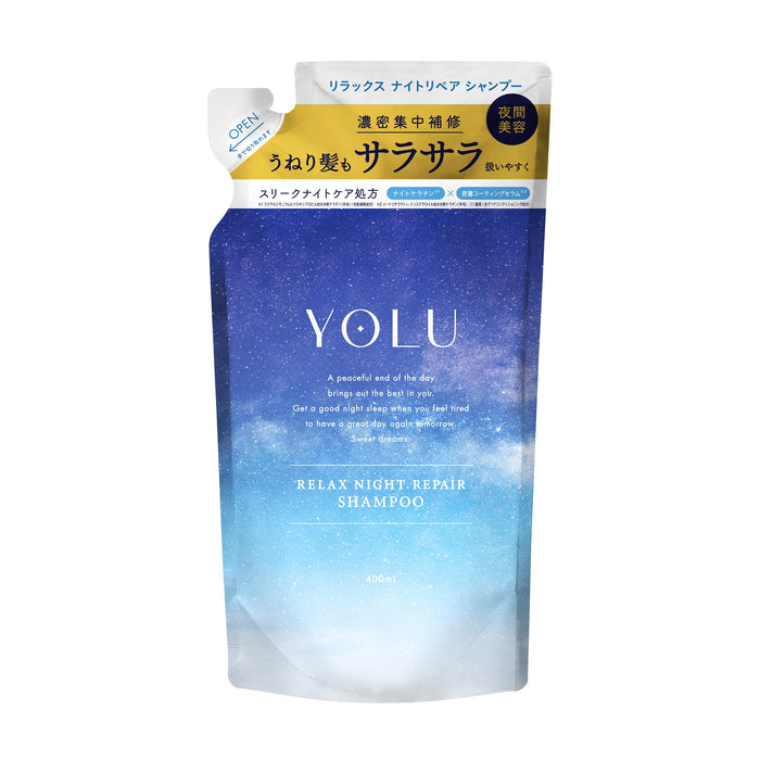 Yolu Relax 夜間修護洗髮精補充裝 400ml |滋養頭髮護理