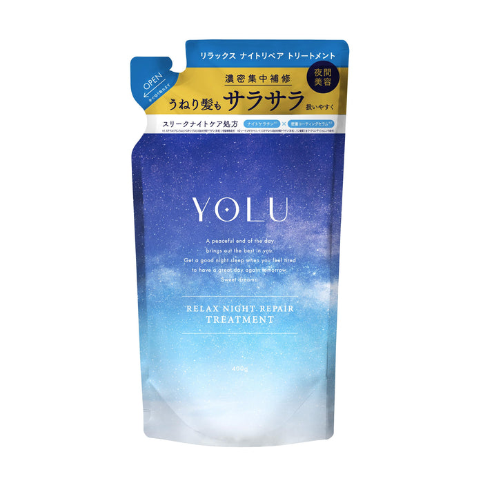 Yolu Relax Night Repair Treatment Refill 400G – Yolu Haircare Essentials