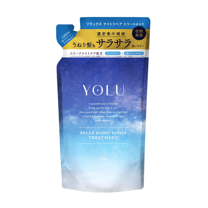 Yolu Relax 夜间修复护理补充装 400G – Yolu 护发必备品