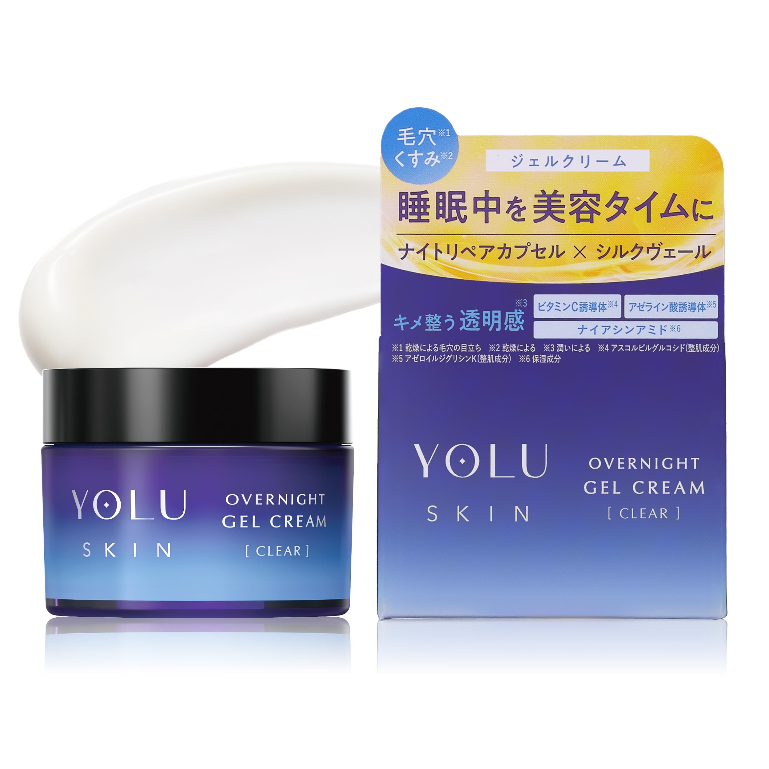 Yolu Skin Overnight Gel Cream for Clear Radiant and Hydrated Skin