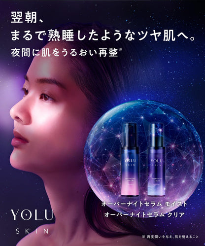 Yolu Skin Overnight Serum Moisturizer with Hydrating Formula