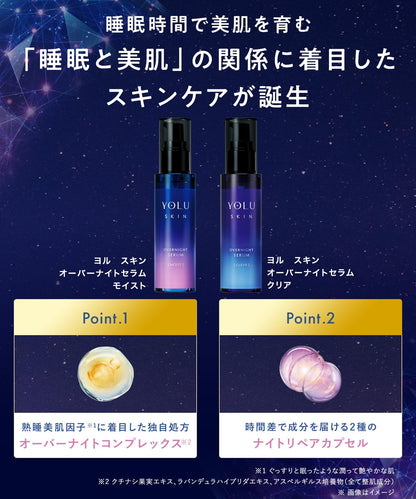 Yolu Skin Overnight Serum Moisturizer with Hydrating Formula