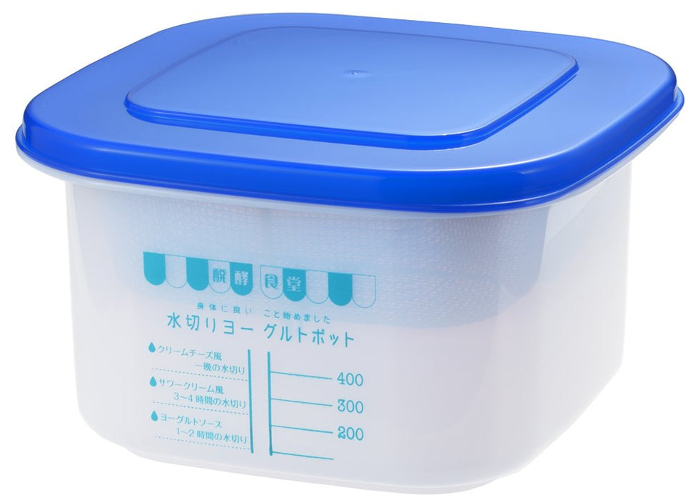 Yoshikawa SJ1884 Greek Yogurt Maker Container - Easy Homemade Yogurt