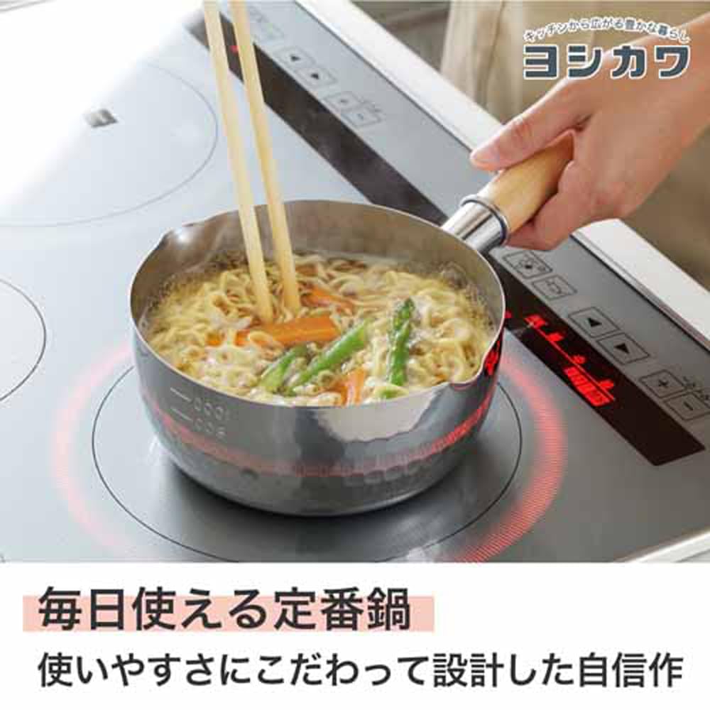 調理器具 46900.jpg yosh124 調理器具