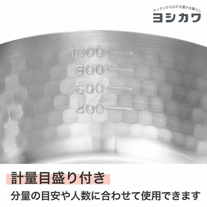 Yoshikawa Yukihira 炖锅 不锈钢 1.2 夸脱 16 厘米锅 YH6751