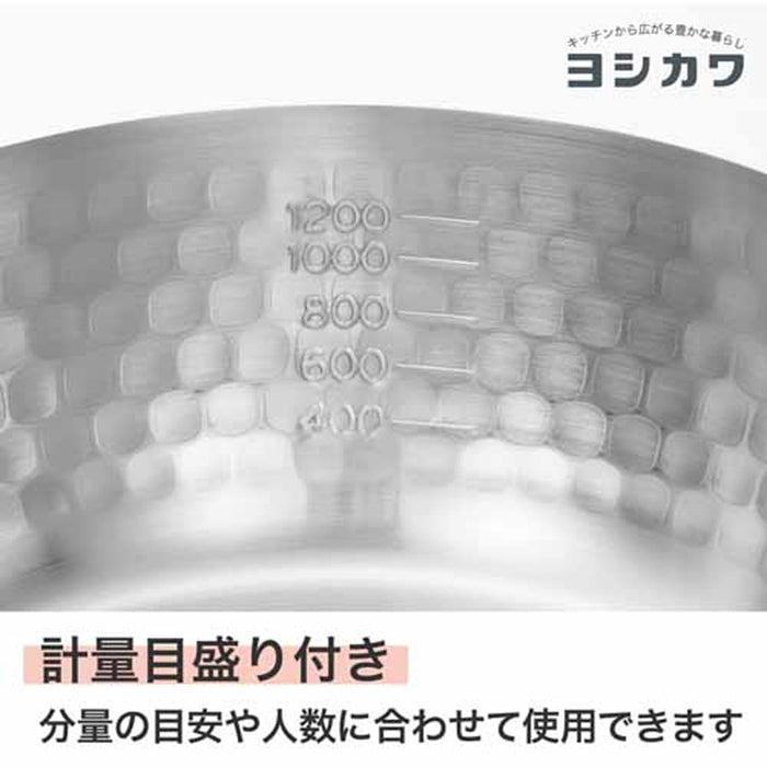 Yoshikawa Yukihira 不锈钢平底锅 18 厘米 1.7 夸脱 YH6752