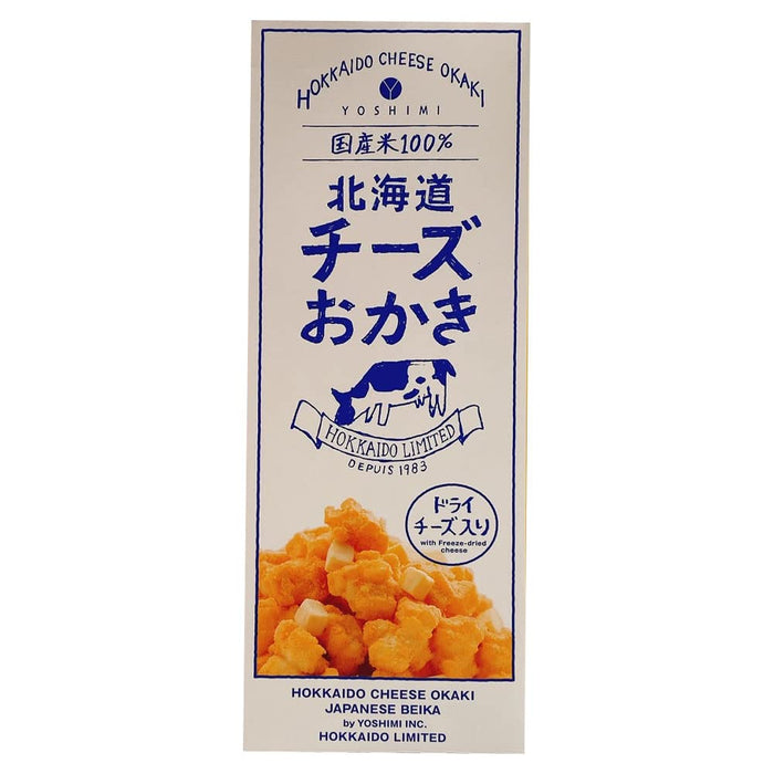 Yoshimi Hokkaido Cheese Rice Crackers 102G - Cheesy Okaki Snack