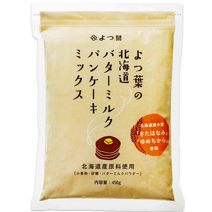 Yotsuba Hokkaido Additive-Free Buttermilk Pancake Mix 450g Flour