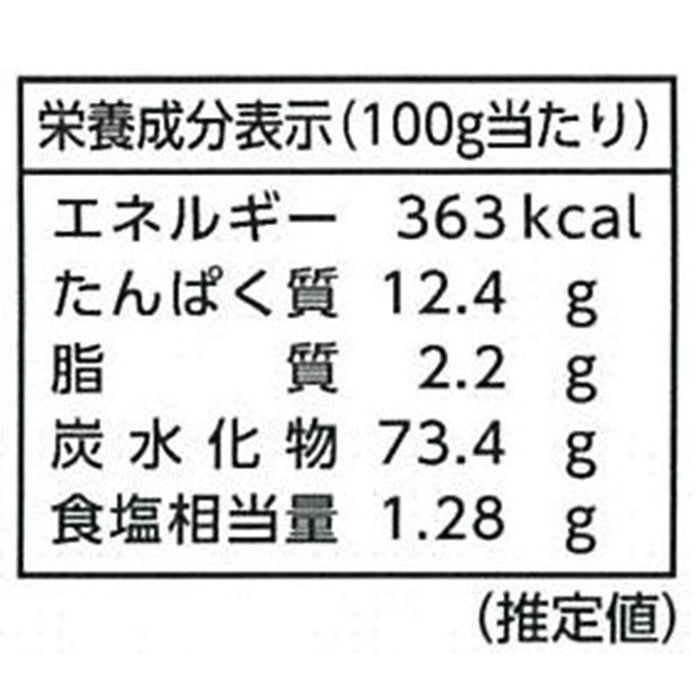 Yotsuba Hokkaido Additive-Free Buttermilk Pancake Mix 450g Flour