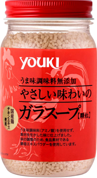 Youki Additive Free Chicken Gara Soup Stock 130g Natural Flavor