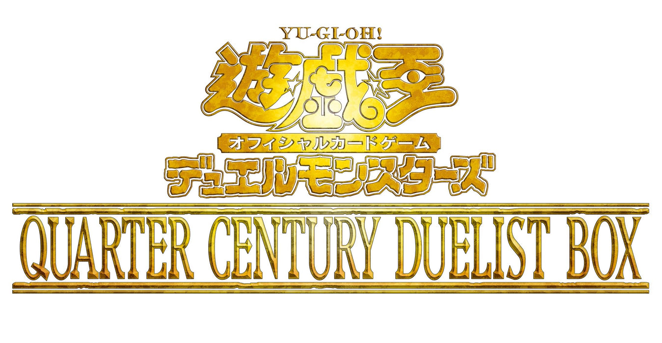 Konami Yu-Gi-Oh OCG Duel Monsters 四分之一世纪决斗者盒