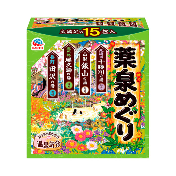 Hot Springs Series Medicinal Bath Salts – 15 Sachets Cloudy & Clear Assortment