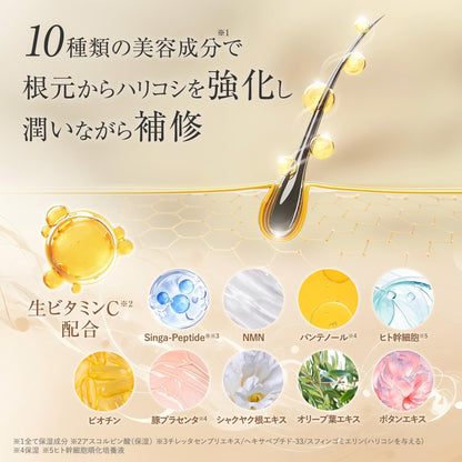 Young Yunth Eyelash Serum Ex 5Ml Boosts Lash Growth Skincare Beauty