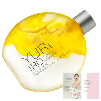 YURiiRO 私密及身體護理油 100ml 柚子佛手柑香薰保濕霜