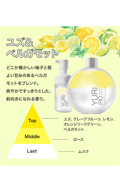 YURiiRO Intimate Wash 100Ml Yuzu Bergamot for Femcare & Body Care