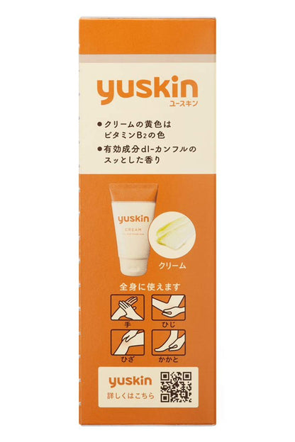 Euskin Cream 40G Tube | Quasi-Drug Skin Care Solution