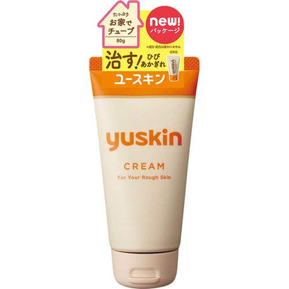 Euskin Yuskin 80G Tube Quasi-Drug Cream for Skin Moisture and Repair