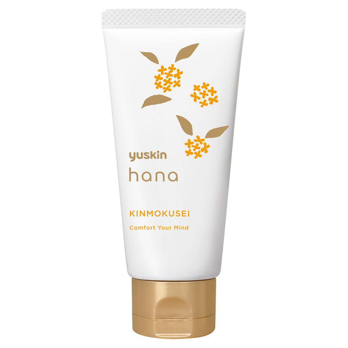 Yuskin Hana Osmanthus Hand Cream 50g