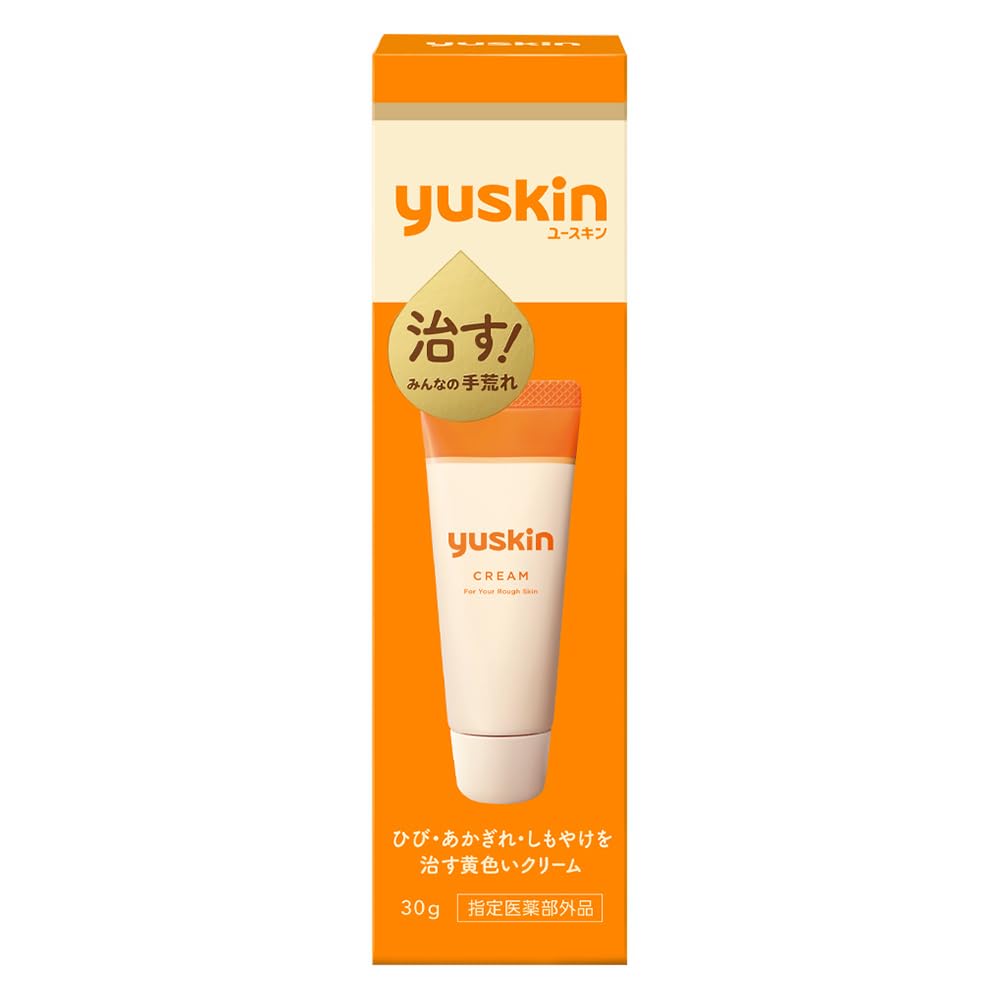 yuskin ハンドクリーム オレンジ Yuskin Hand Cream Multipurpose Moisturizer for Dry Skin 30g