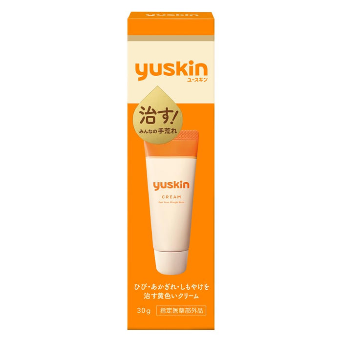 Yuskin 乾性肌膚護手霜 多用途保濕霜 30g