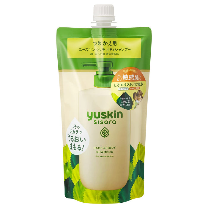 Yuskin Shisora 沐浴露補充裝 400ml 醫藥部外品袋