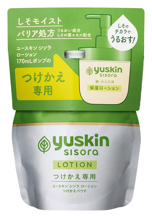 Euskin Yuskin Shisora 乳液補充裝 170ml 醫藥部外品