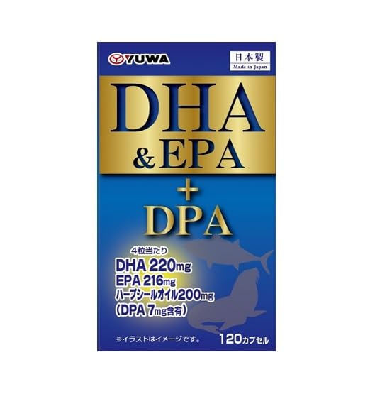 Yuwa Dha Epa Dpa 120 粒胶囊 Omega-3 补充剂，促进大脑和心脏健康