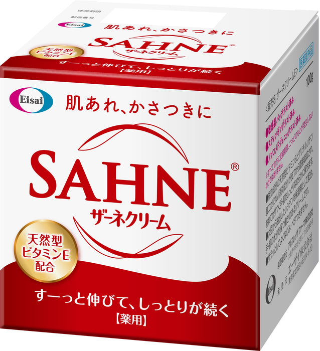 Zahne Cream E 100G 準藥品有效保養液