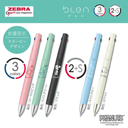 Zebra Blen2+S 0.5mm Multi-Function Ballpoint Pen Snoopy Edition White