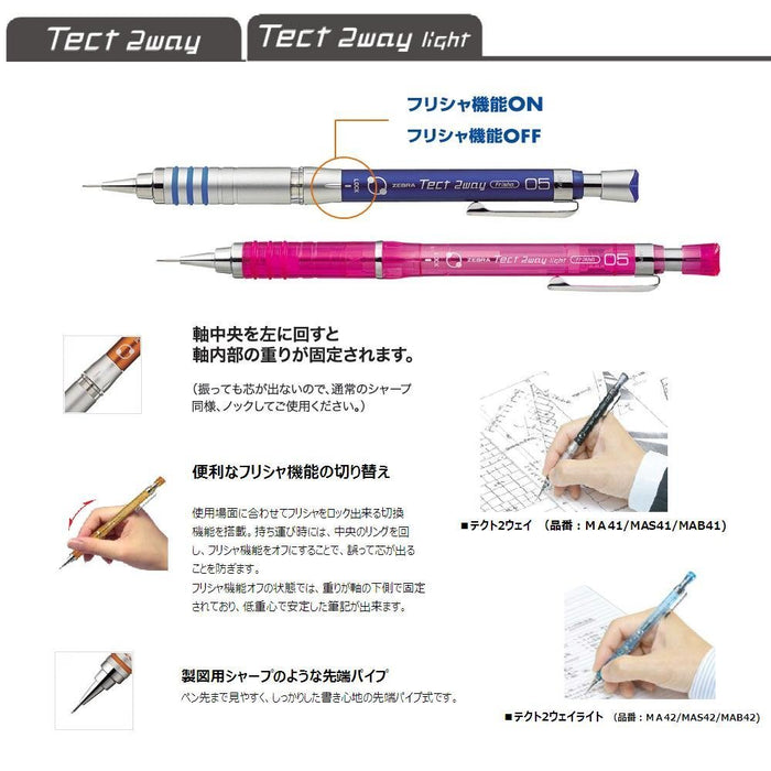 Zebra Tect Two Way Mechanical Pencil 0.5mm Black Ma41-Bk