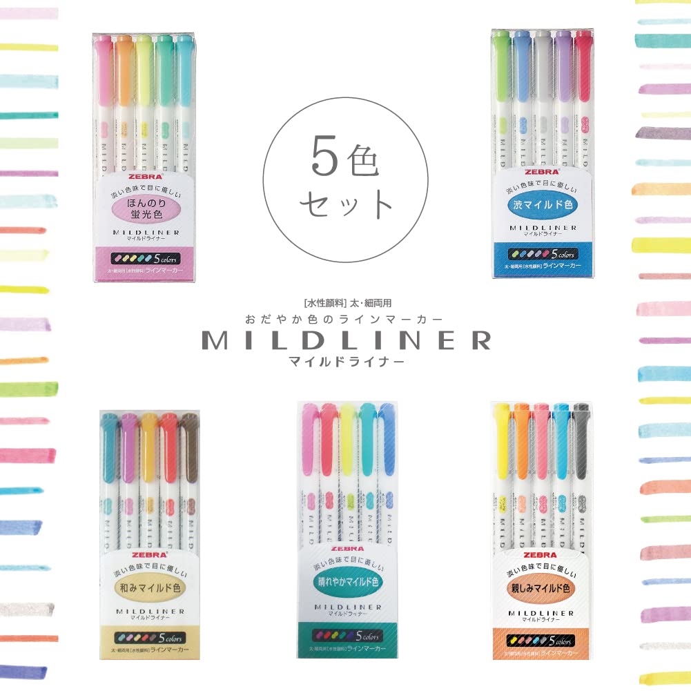 Sarasa Zebra Mildliner Highlighter Pens Japan 5 Colors 6.1 x 14.3cm