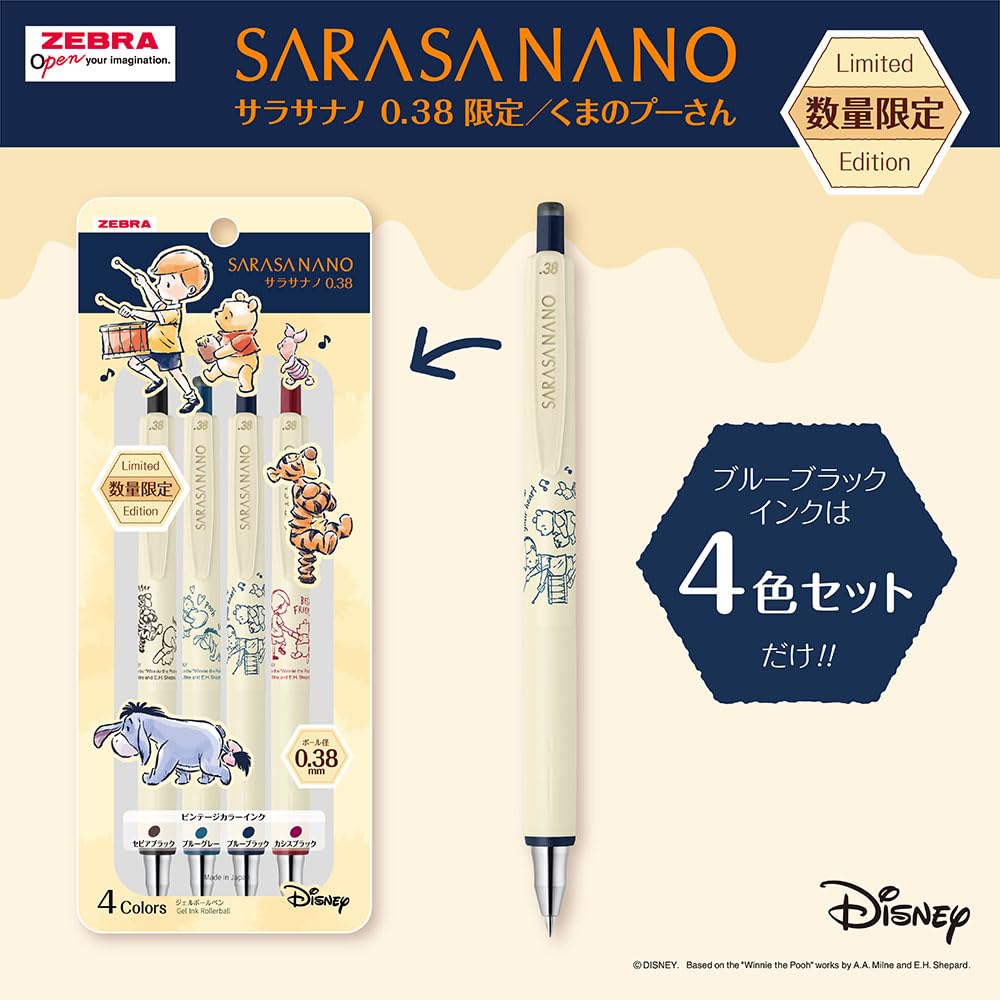 Zebra Sarasa Nano 0.38mm Gel Pen Winnie The Pooh Limited Edition 4-Color Set