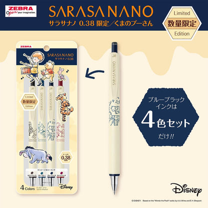 Zebra Sarasa Nano 0.38mm Gel Pen Winnie The Pooh Limited Edition 4-Color Set