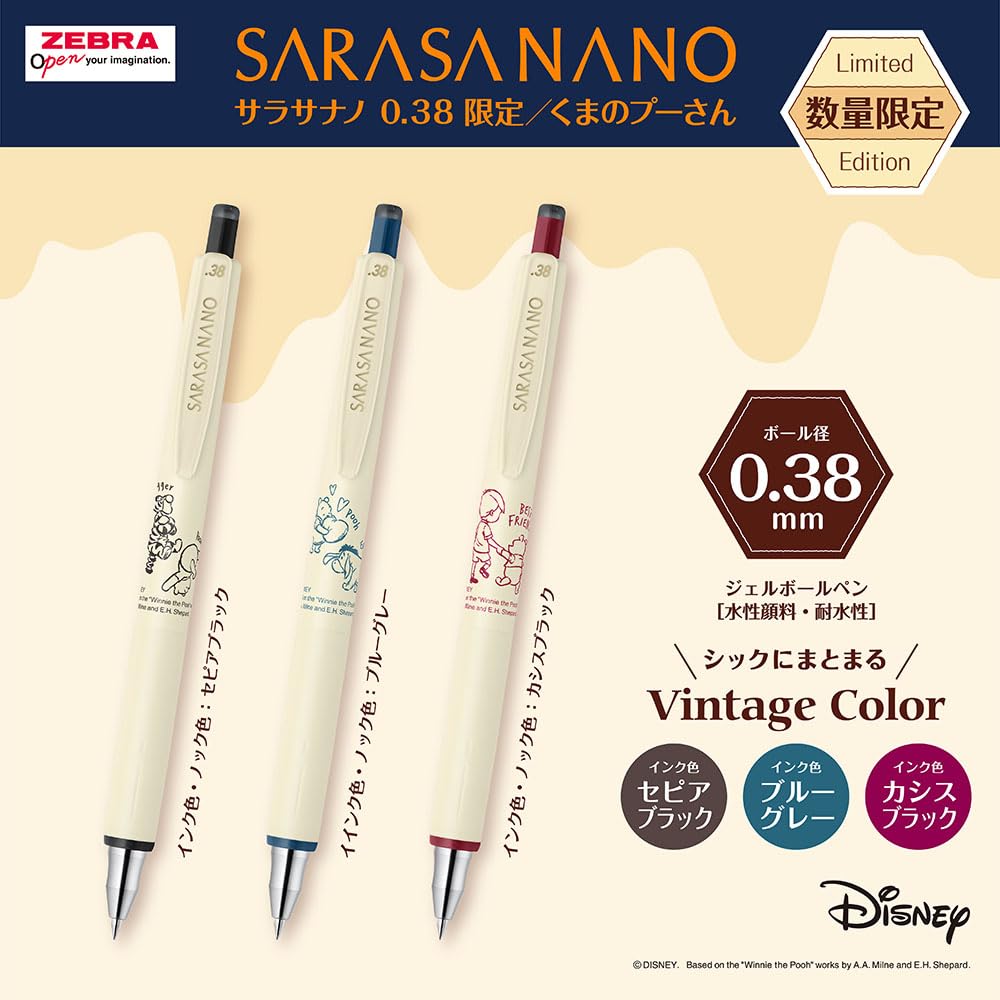 Zebra Sarasa Nano 0.38mm Gel Pen Winnie The Pooh Limited Edition 4-Color Set