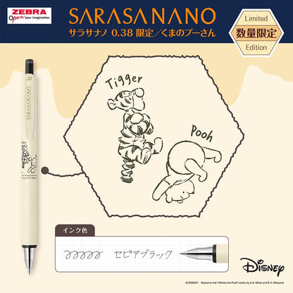 Zebra Sarasa Nano 0.38mm Gel Pen Winnie The Pooh Limited Edition 4-Color Set