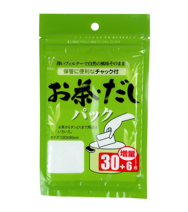 Zenmi Extra Thin XL Tea Stock Packs 36 Count Made in Japan