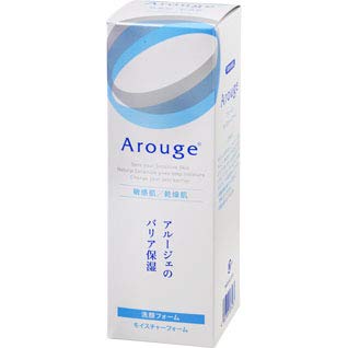 All Drugs Sales Zenyaku Hanbai Alluge Moisture Foam 100ml Hydrating Cleanser