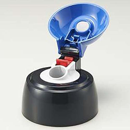 Zojirushi SC-ZT60-BA Stainless Steel Bottle Lid & Sealing Stopper - Straw Sold Separately