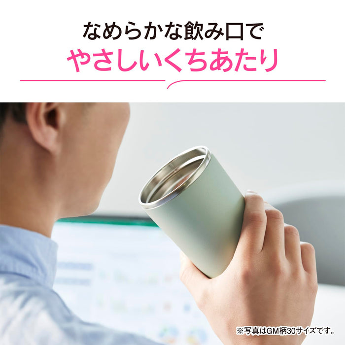 Zojirushi 400ml Ash Green Carry Tumbler Water Bottle with Handle Dishwasher Safe Cap