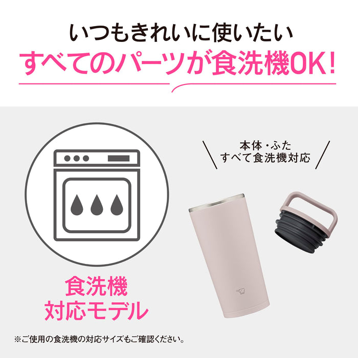 Zojirushi 400ml Water Bottle Carry Tumbler with Handle Dishwasher Safe Sheer Gray