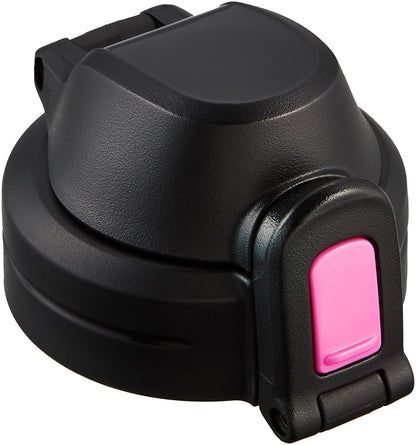 Zojirushi Diamond Pink Sports Water Bottle with Cool Bottle Stopper Set - Sd-Sf01-Pz