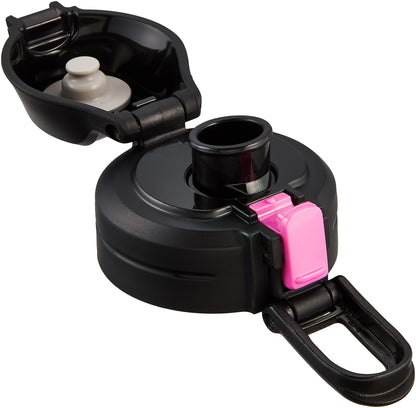 Zojirushi Diamond Pink Sports Water Bottle with Cool Bottle Stopper Set - Sd-Sf01-Pz