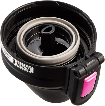 Zojirushi Diamond Pink Sports Water Bottle with Cool Bottle Stopper Set - Sd-Sf01-Pz