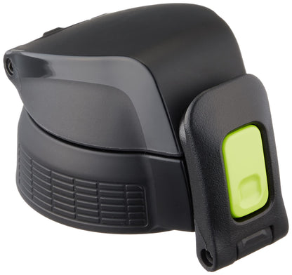 Zojirushi Sports Water Bottle with Cool Stopper Set Direct Drinking Lime Gray