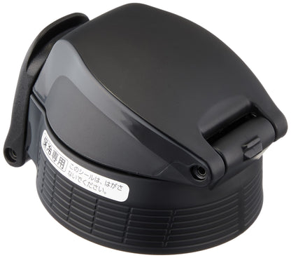 Zojirushi Sports Water Bottle with Cool Stopper Set Direct Drinking Lime Gray