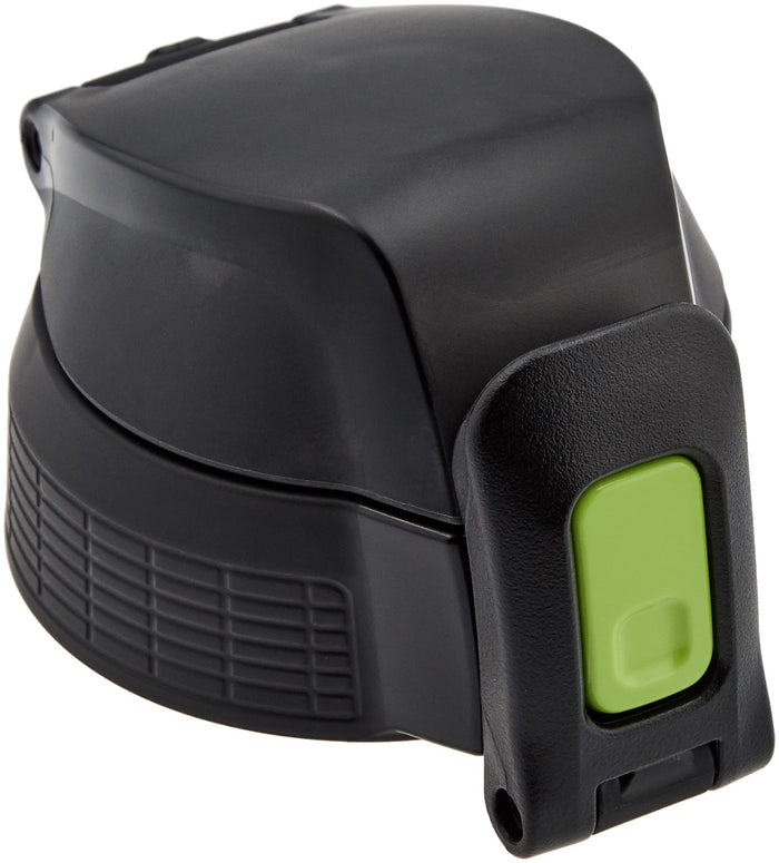 Zojirushi Sports Water Bottle in Lime Gray - Cool Stopper Set Direct Drinking - SD-S20F-HG