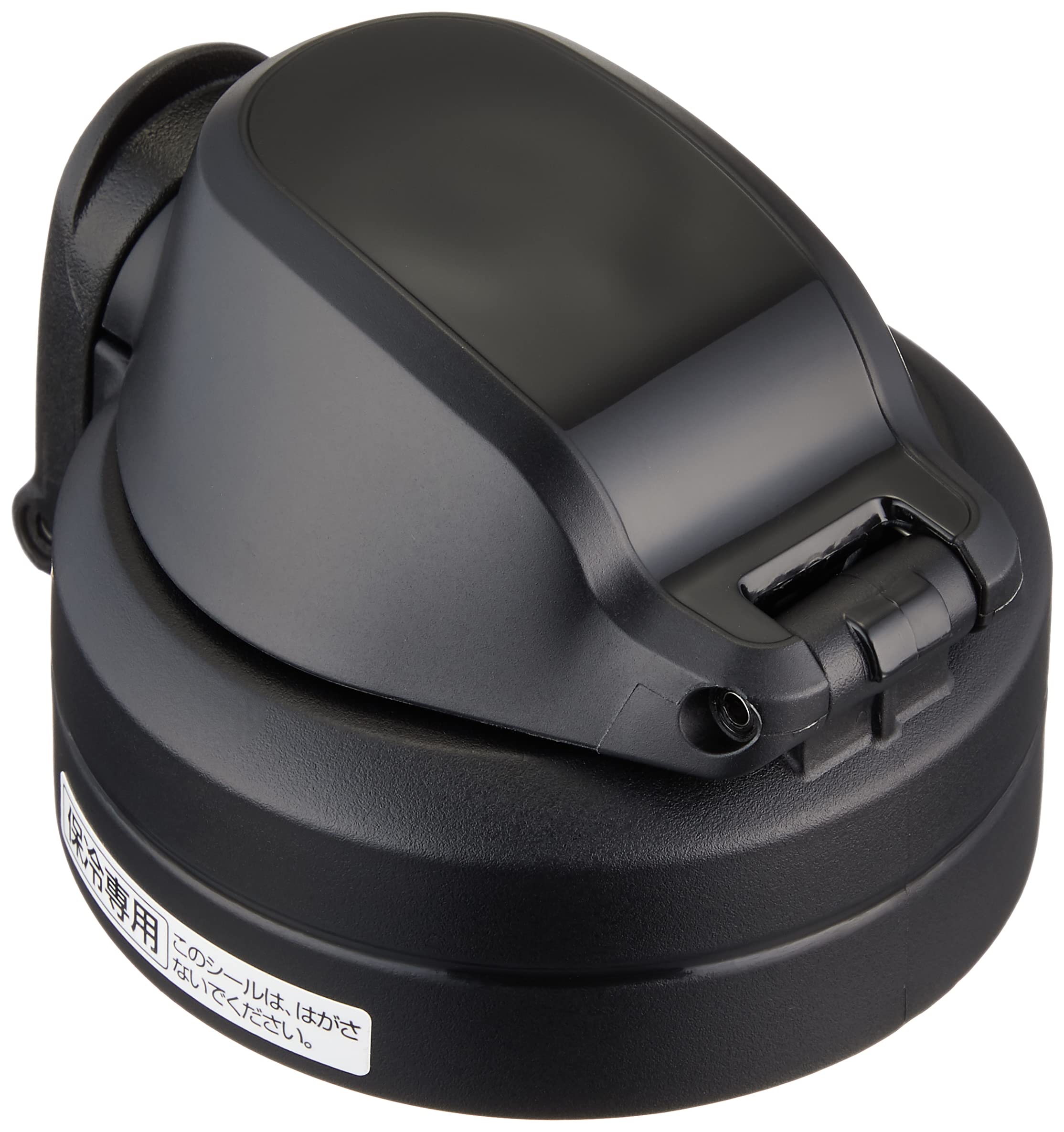 Zojirushi Sports Type Water Bottle with Cool Bottle Stopper Set Meisai Blue