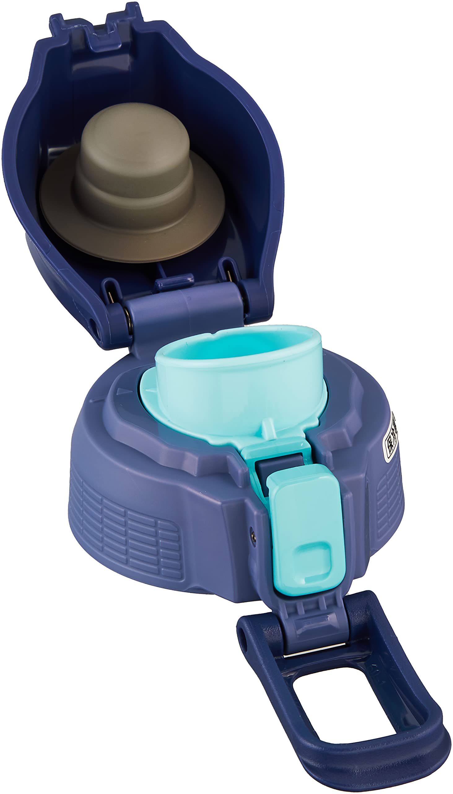 Zojirushi Navy Mint Sports Water Bottle with Cool Stopper Set SD-S10F-AG