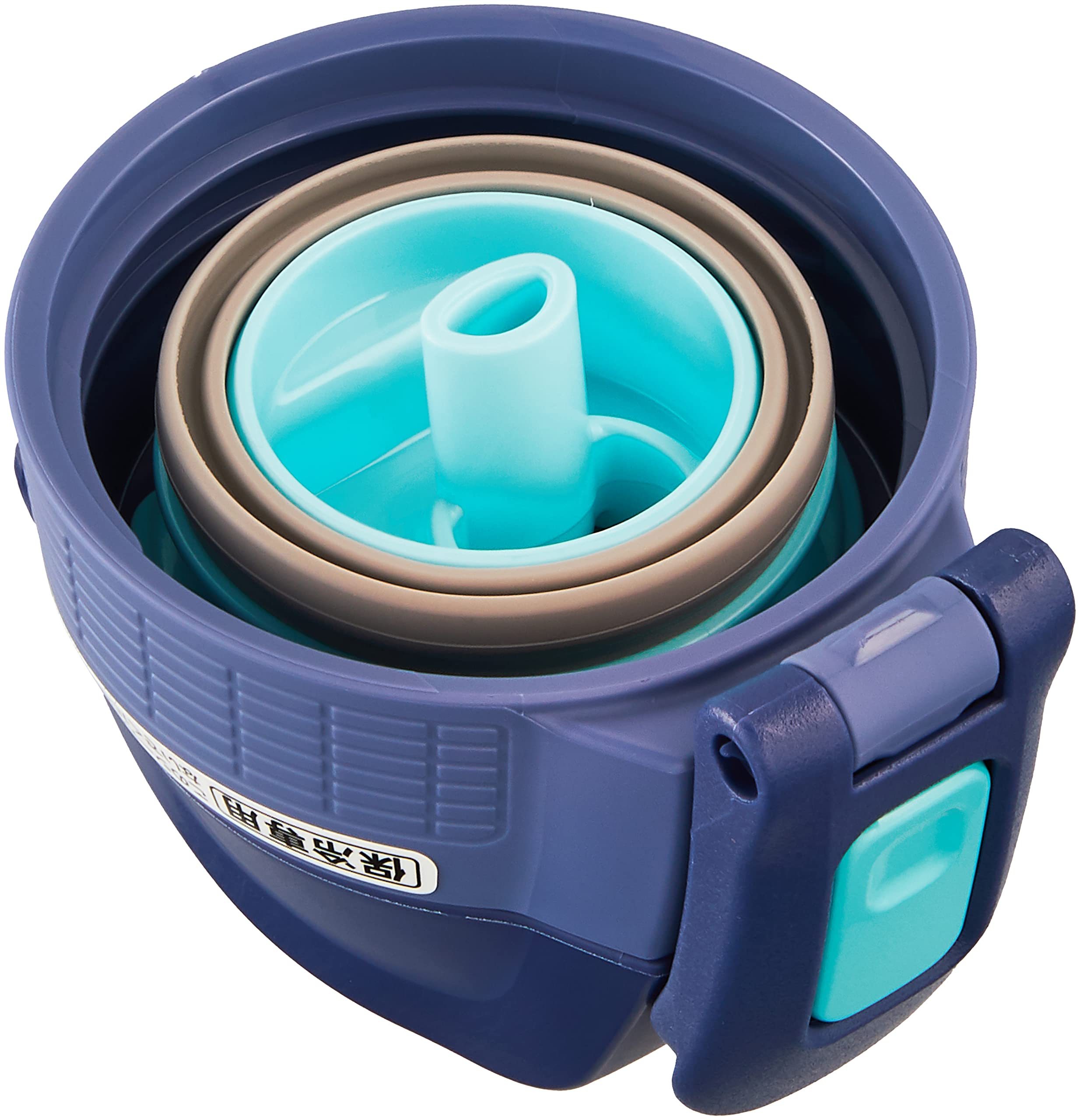 Zojirushi Navy Mint Sports Water Bottle with Cool Stopper Set SD-S10F-AG