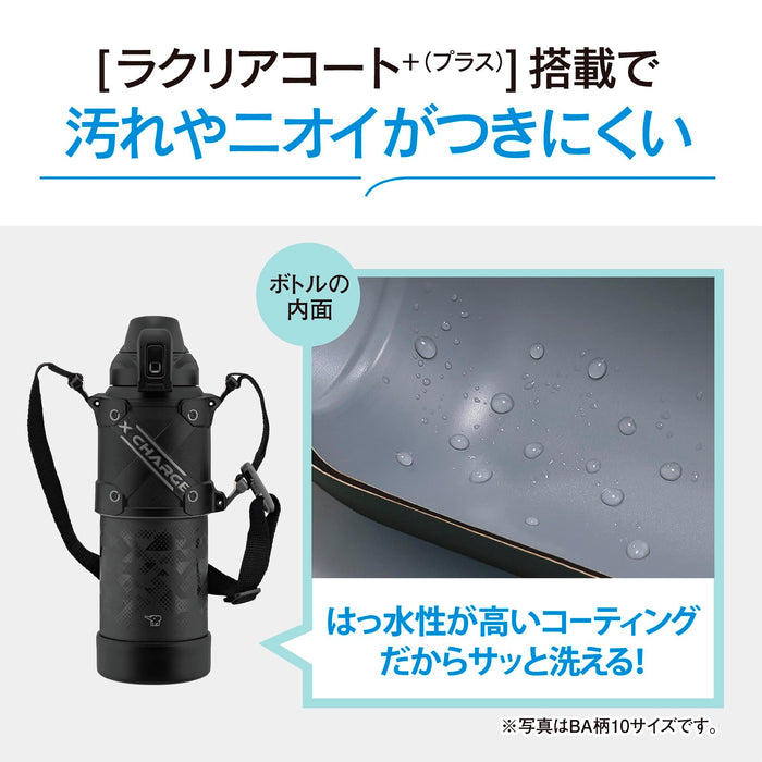 Zojirushi 1.0L Sport Water Bottle - Impact Resistant Seamless Cap Lime Blue